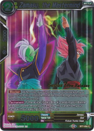 Zamasu, the Mastermind (BT7-094_PR) [Assault of the Saiyans Prerelease Promos] For Cheap