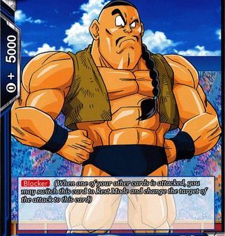 Wild Tiger, the Imposing (TB2-031) [World Martial Arts Tournament] For Cheap