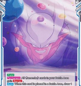 Altered Reality (EX07-05) [Magnificent Collection Fusion Hero] For Discount