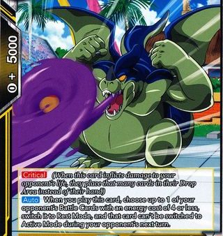 Ginormous Strength Giran (TB2-060) [World Martial Arts Tournament] Cheap