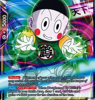 Toughened Up Chiaotzu (TB2-056) [World Martial Arts Tournament] Cheap