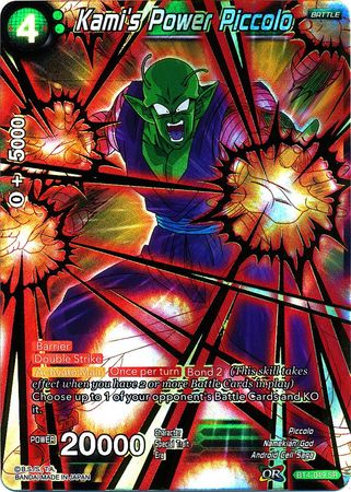 Kami s Power Piccolo (BT4-049) [Colossal Warfare] For Cheap