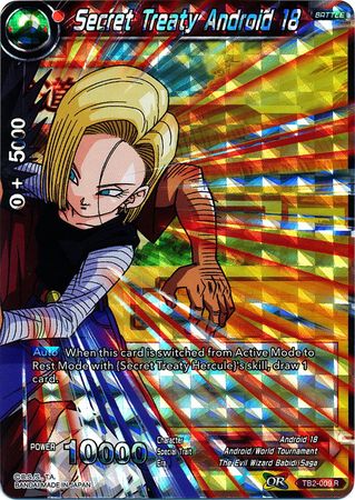 Secret Treaty Android 18 (TB2-009) [World Martial Arts Tournament] Cheap