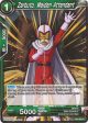 Zarbuto, Maiden Attendant (TB1-060) [The Tournament of Power] Online