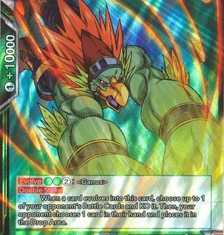 True Form Ganos (TB1-067) [The Tournament of Power] Discount