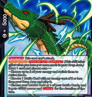 Shenron, Figure of Majesty (Starter Deck - Shenron s Advent) (SD7-04) [Miraculous Revival] Online now