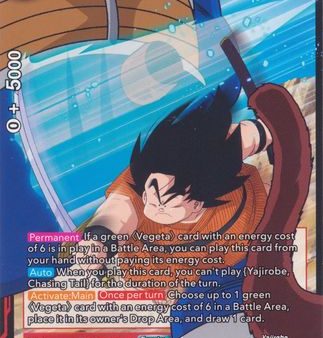 Yajirobe, Chasing Tail (Shop Tournament: Assault of Saiyans) (P-126) [Promotion Cards] Supply